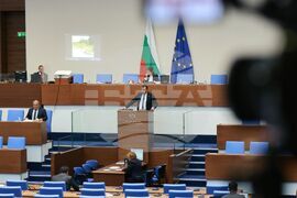 Народно събрание - парламентарен контрол