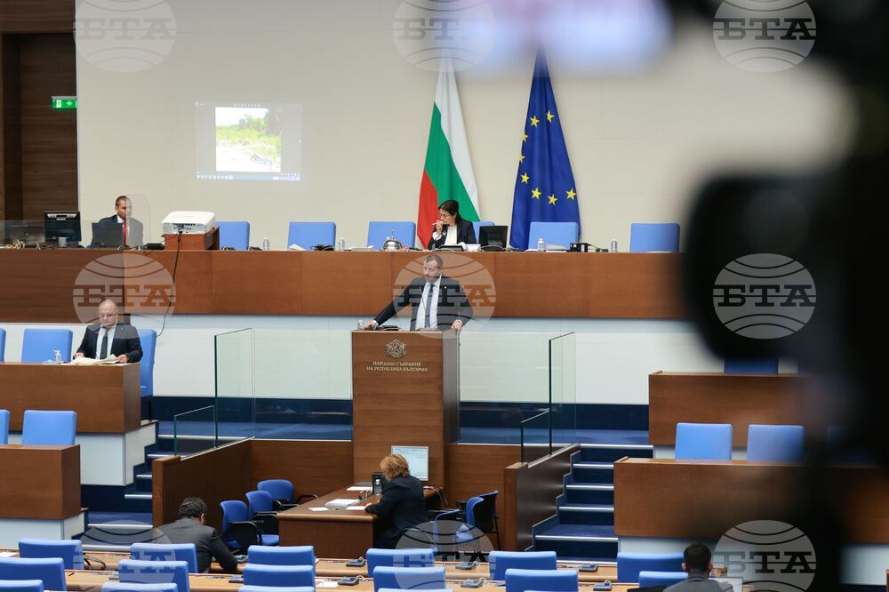 Народно събрание - парламентарен контрол