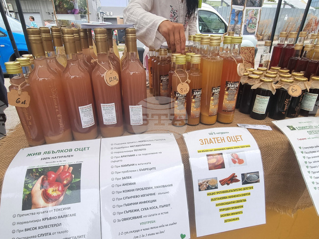 Първото есенно издание на Фермерския пазар в Плевен ще се състои на 19 септември