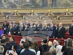 Снимка: Сметна палата