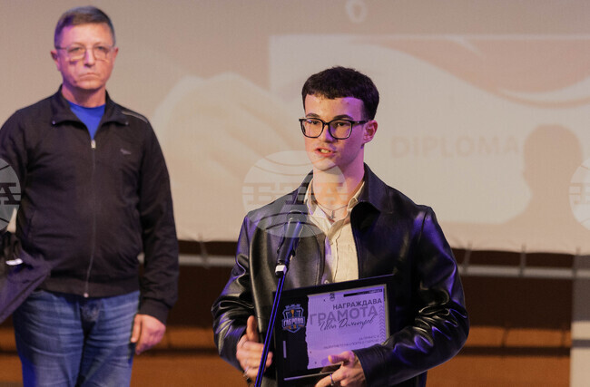 Габрово - Спортист на годината - церемония