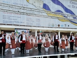 Снимка: Община Банско