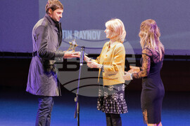 Габрово - Спортист на годината - церемония