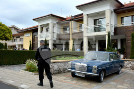 Минерални бани - евросубсидия - акция