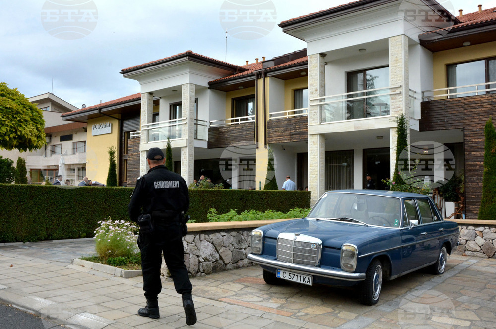 Минерални бани - евросубсидия - акция