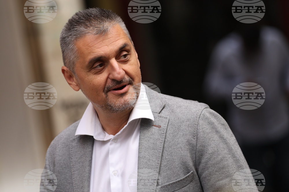 БСП - Национален съвет