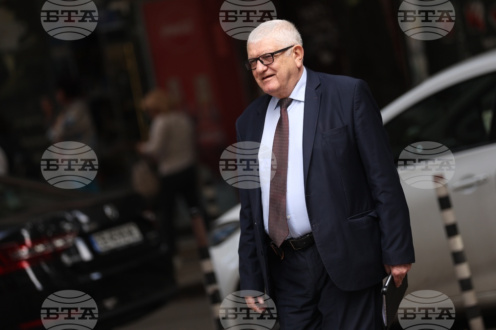 БСП - Национален съвет