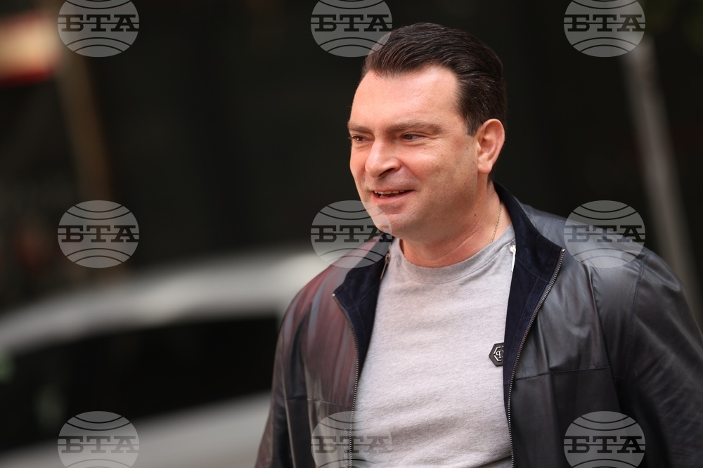 БСП - Национален съвет