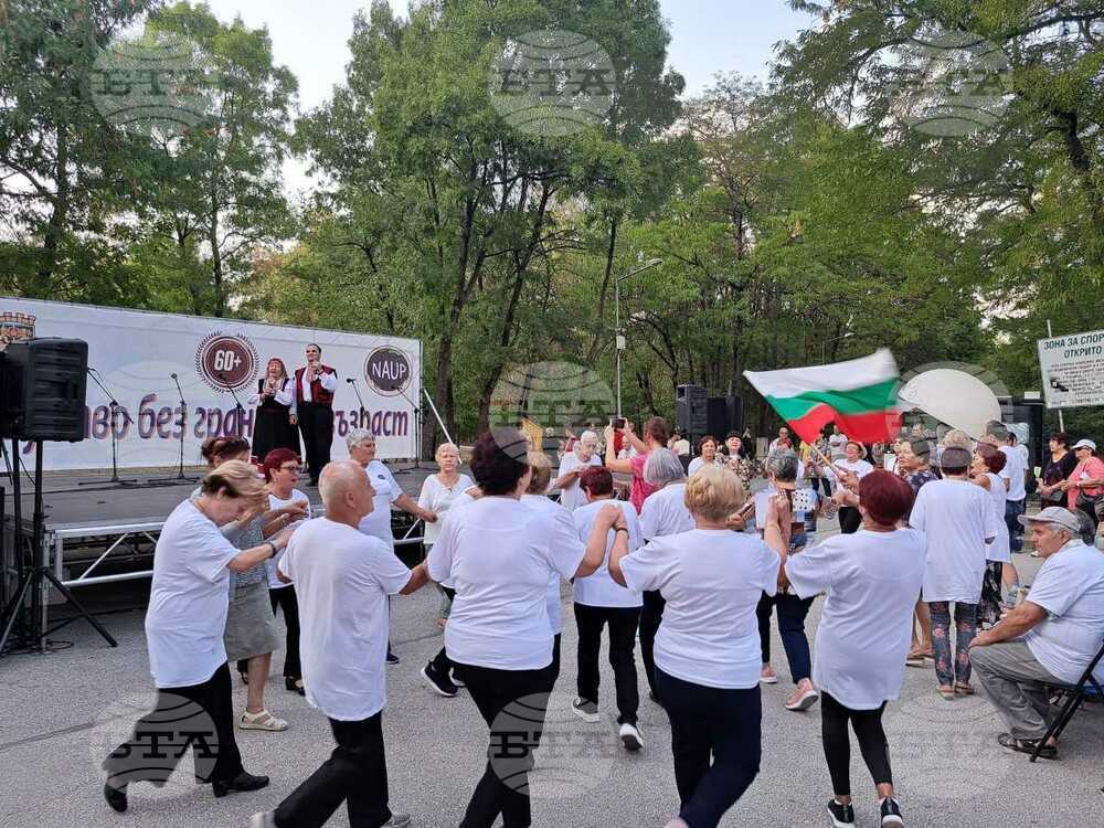 Над 250 участници ще се включат във фестивала "Изкуство без граници и възраст" в Пловдив този месец