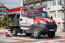 Благоевград - пожарна безопасност - демонстрация