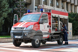 Благоевград - пожарна безопасност - демонстрация