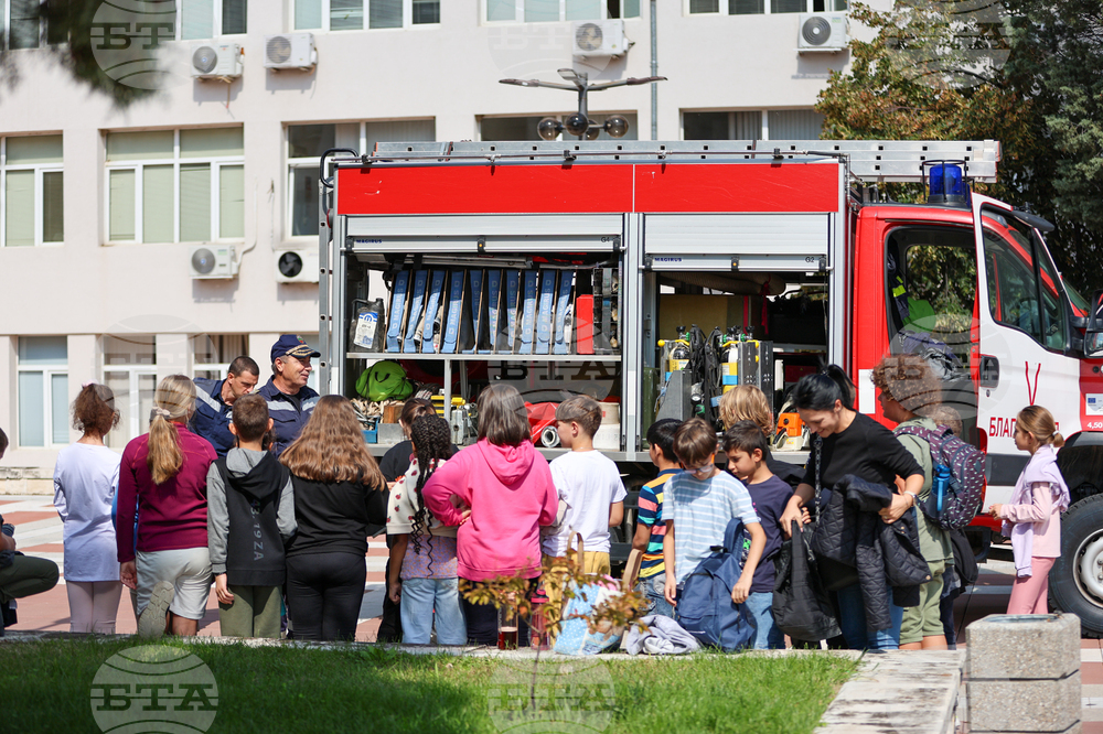 Благоевград - пожарна безопасност - демонстрация