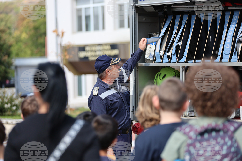 Благоевград - пожарна безопасност - демонстрация