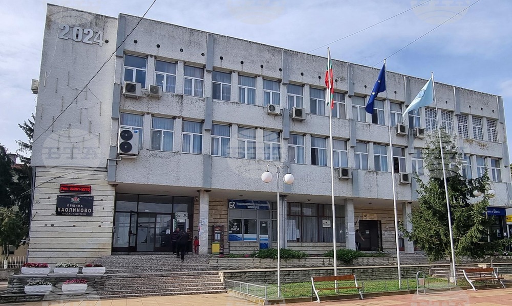 Общинските съветници в Каолиново ще гласуват Общинска програма за закрила на детето за 2025 г.