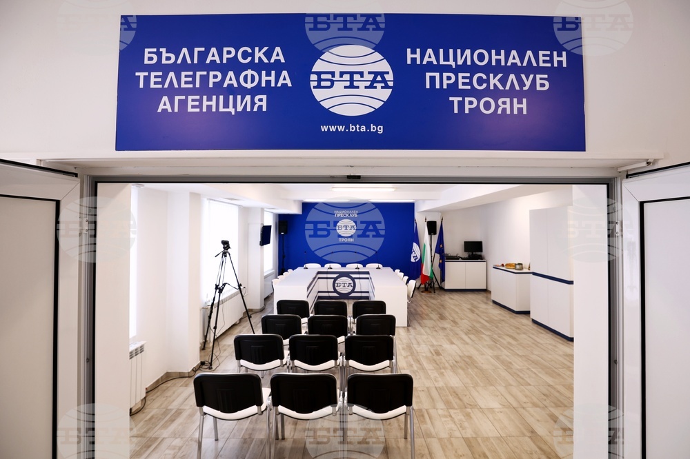 Национален пресклуб на БТА-Троян - откриване