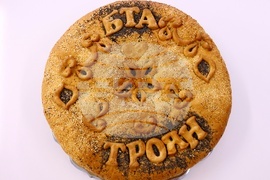 Национален пресклуб на БТА-Троян - откриване