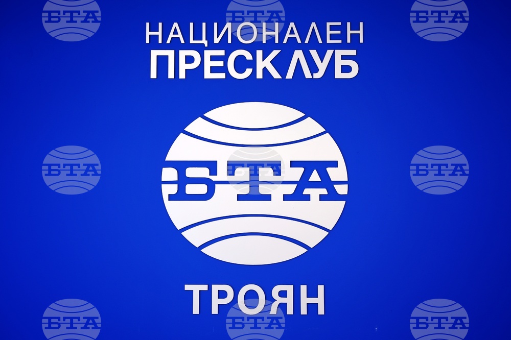 Национален пресклуб на БТА-Троян - откриване