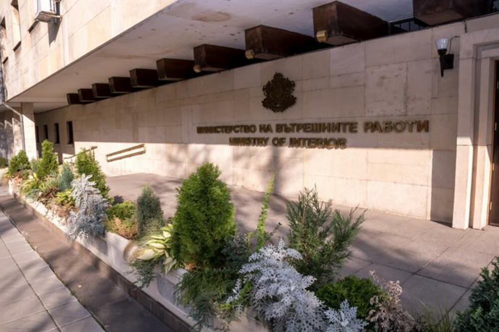 МВР: Съобщение