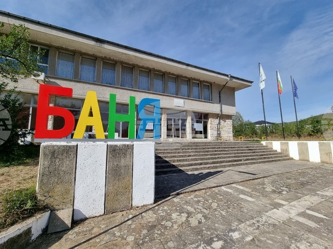 Мехлем от невен ще приготвят на празника "По Еньовден на събор край Тунджа" в новозагорското село Баня