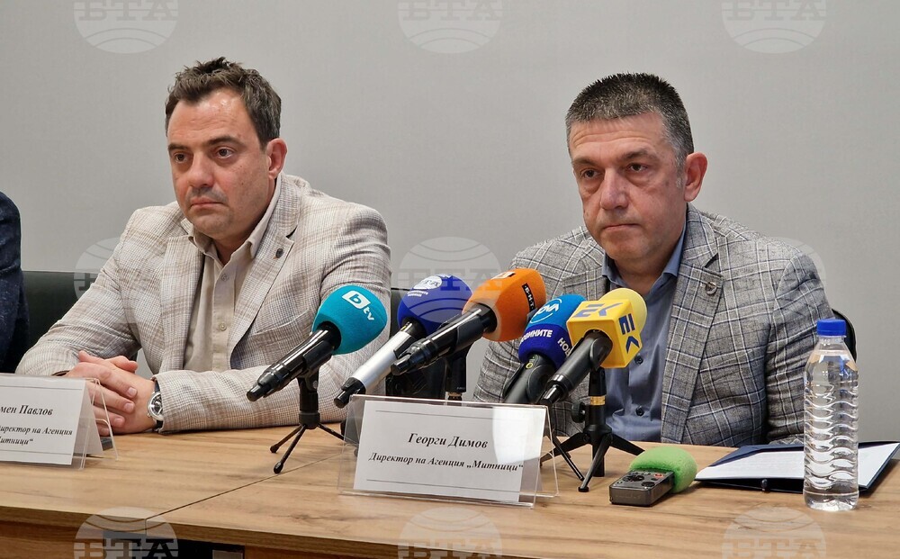 Агенция „Митници“ - брифинг