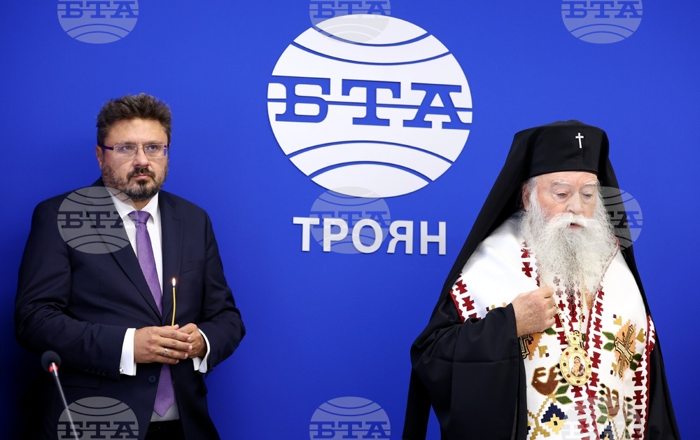 Национален пресклуб на БТА-Троян - откриване
