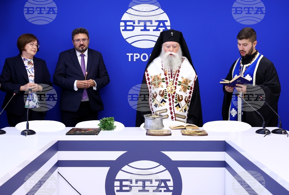 Национален пресклуб на БТА-Троян - откриване