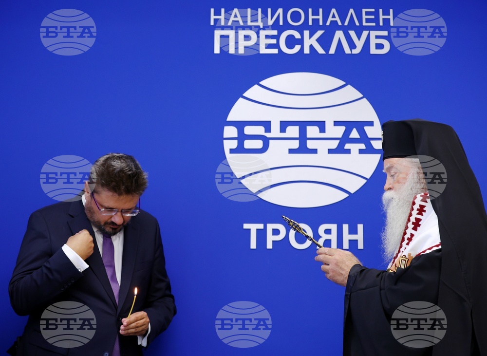 Национален пресклуб на БТА-Троян - откриване