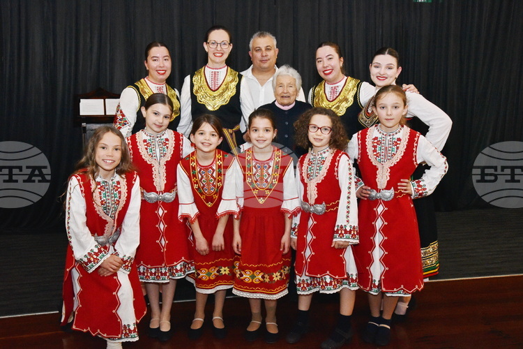 Bulgarian Festival to be Held in Australia