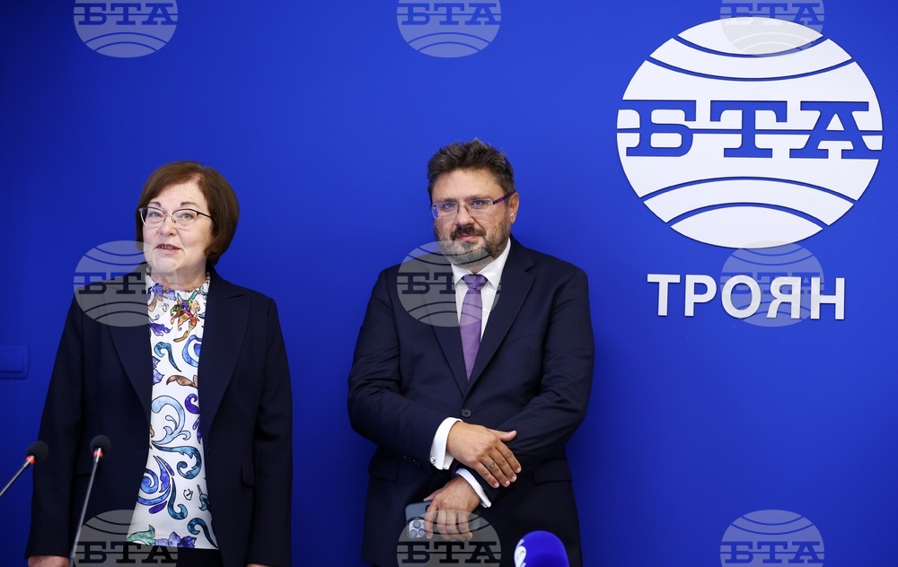Национален пресклуб на БТА-Троян - откриване