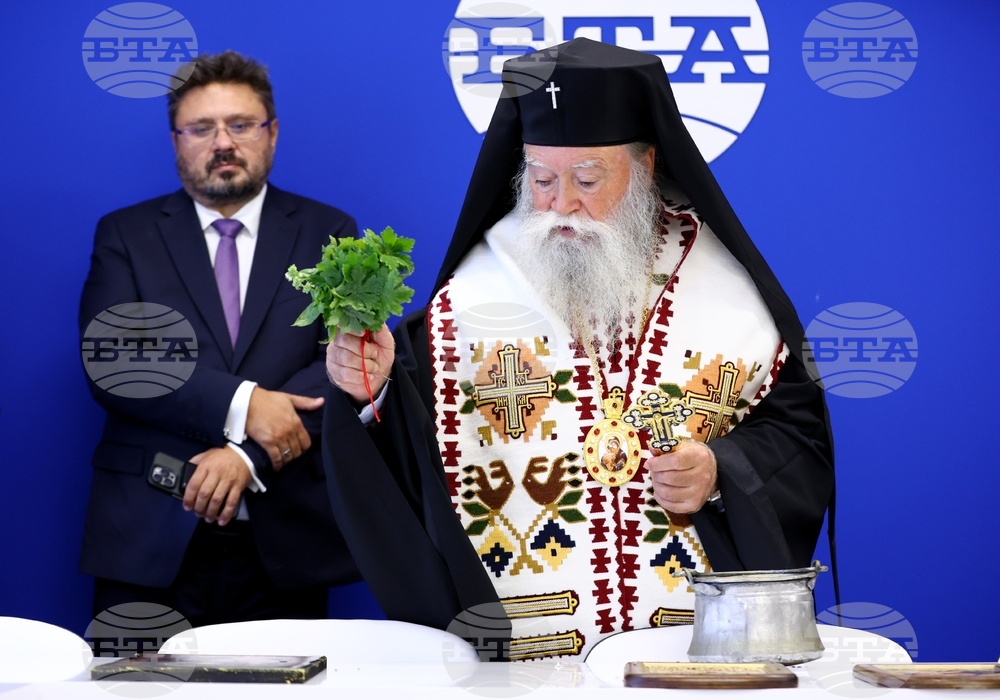 Национален пресклуб на БТА-Троян - откриване