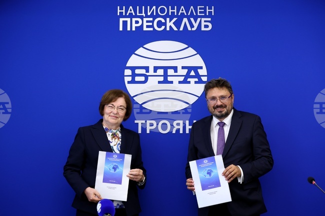 Национален пресклуб на БТА-Троян - откриване - медийно партньорство - договор