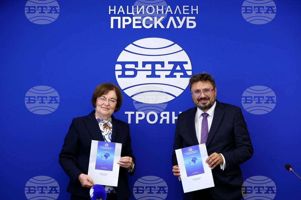 Национален пресклуб на БТА-Троян - откриване - медийно партньорство - договор