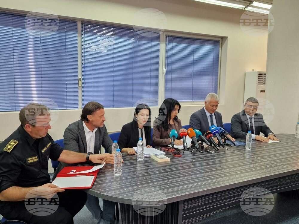 Eighty Discs of Radioactive Americium 241 Found in Plovdiv
