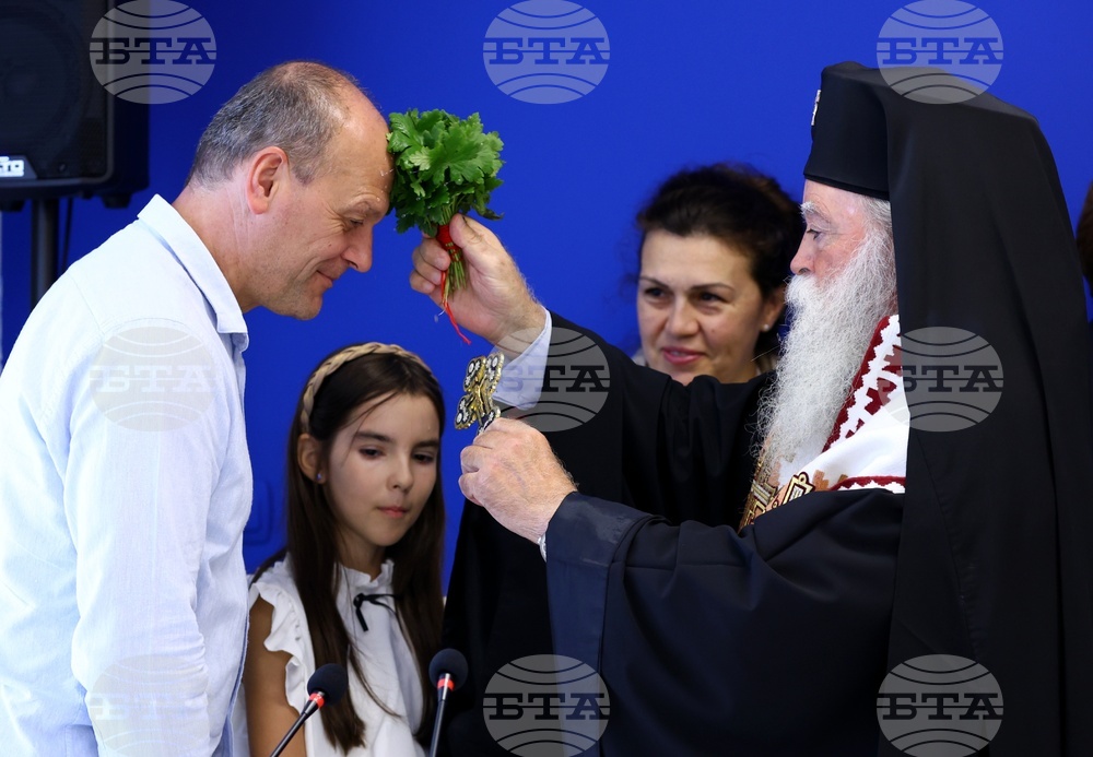 Национален пресклуб на БТА-Троян - откриване
