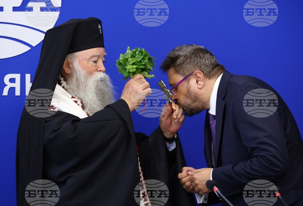 Национален пресклуб на БТА-Троян - откриване