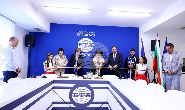 Национален пресклуб на БТА-Троян - откриване