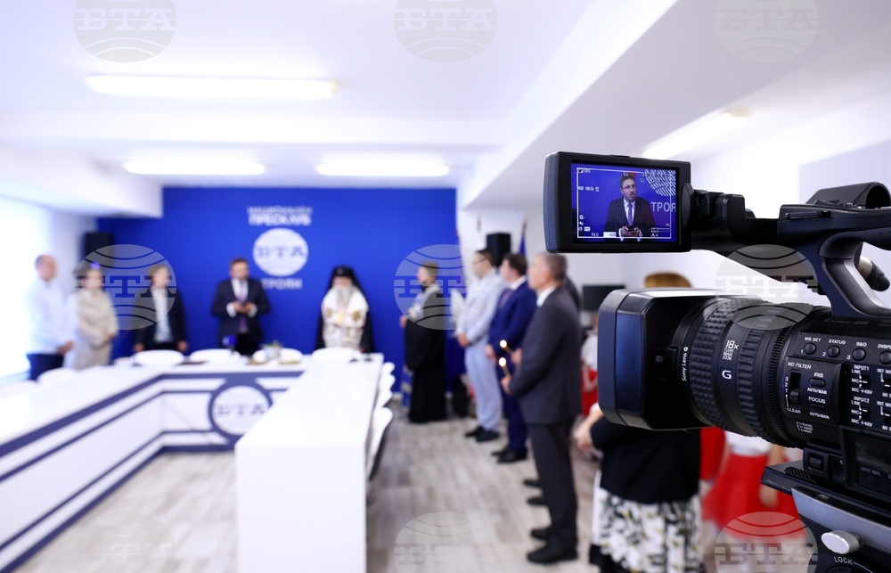 Национален пресклуб на БТА-Троян - откриване