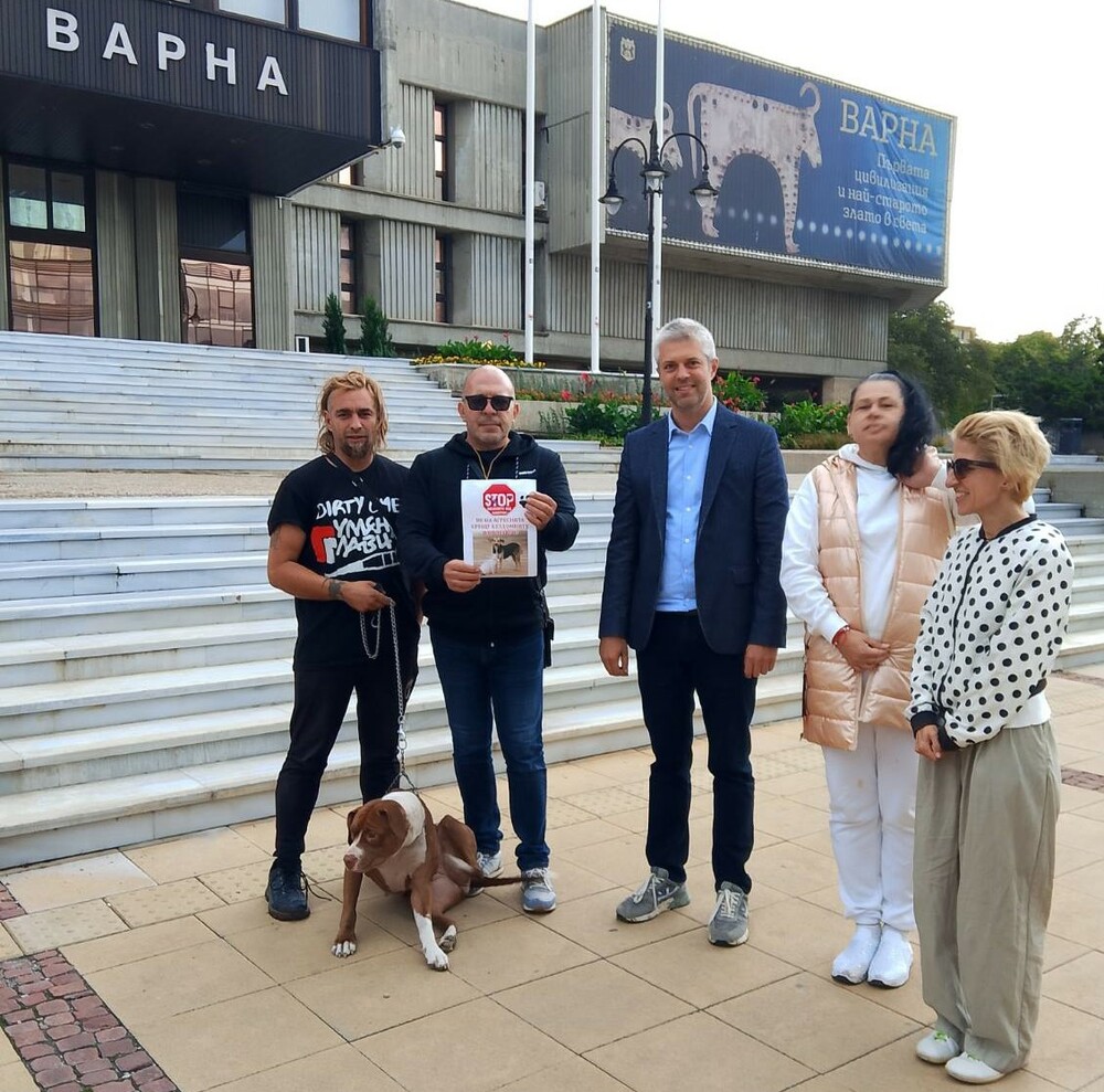 Варненци настояха Общината да създаде зоопатрули