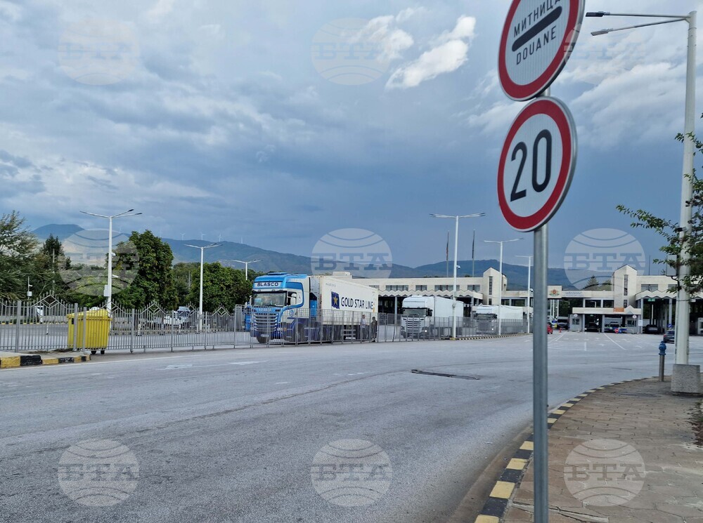 ГКПП "Кулата" - трафик