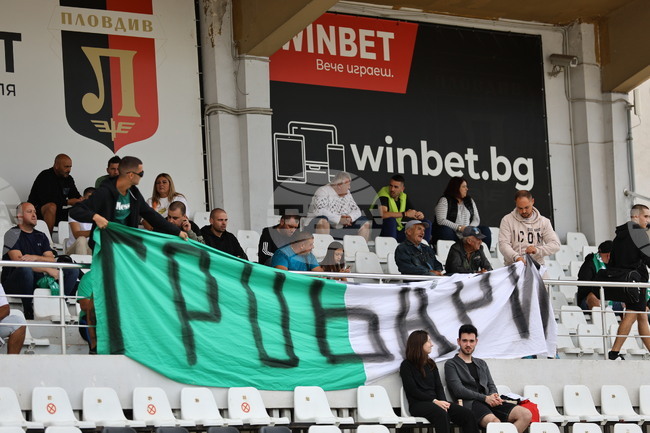 ОДМВР-Пазарджик предупреди за щателни полицейски проверки на феновете преди срещата Хебър - Левски в събота