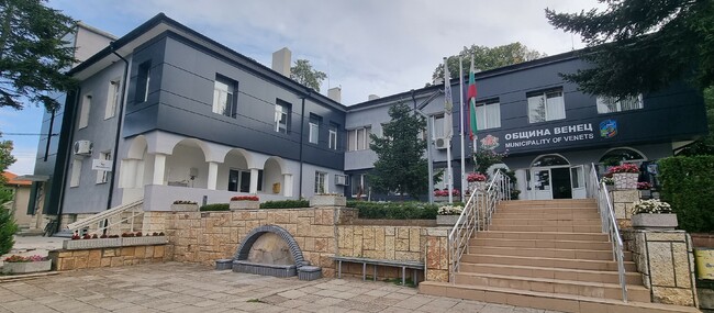 Община Венец организира томбола за изрядни данъкоплатци 