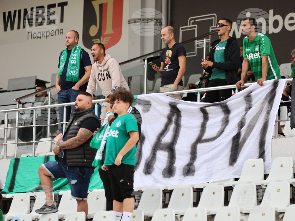 Пловдив - футбол - Хебър - Септември