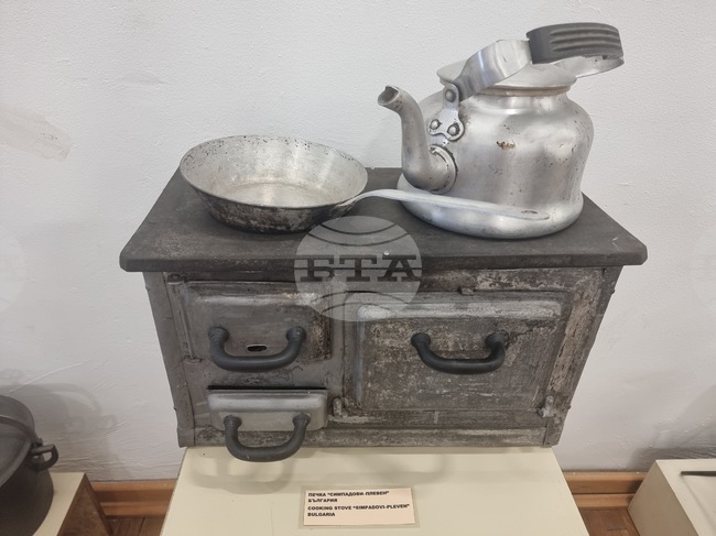 Плевен - "Техниката у дома през първата половина на XX век" - изложба