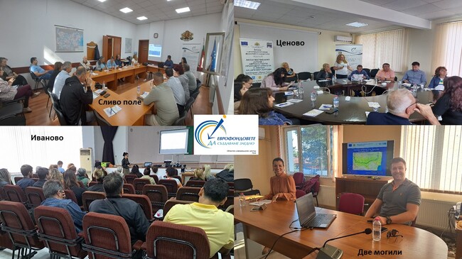 ОИЦ-Русе проведе информационни срещи в четири общини в област Русе
