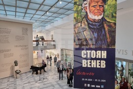 Кюстендил - Стоян Венев - годишнина - изложба