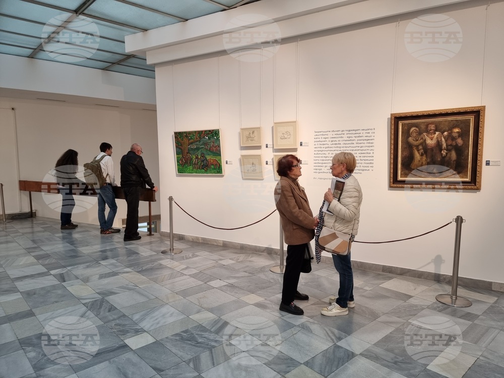 Кюстендил - Стоян Венев - годишнина - изложба
