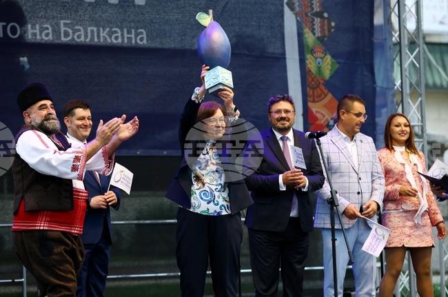 Троян - Български фестивал на сливата