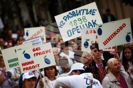 Троян - Български фестивал на сливата - откриване