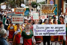 Троян - Български фестивал на сливата - откриване