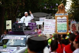 Троян - Български фестивал на сливата - откриване